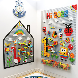 Building block wall decoration design Children's Room large particle floor wall kindergarten institution playground construction area Toys