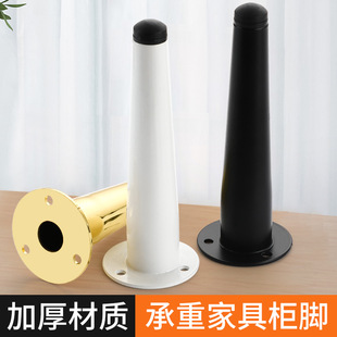Furniture Coffee Table Sofa Feet Cabinet Metal Tapered Furniture Legs Bedside TV Cabinet Table Elevated Support Legs