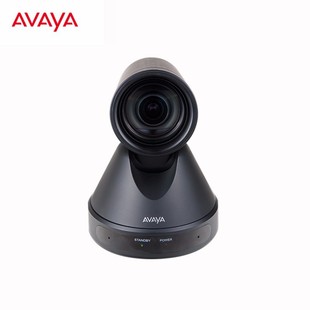 Avaya Video Conference Standard Solution (Omni-directional Microphone B109 HD Photograph