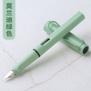Students Zhengzi Pen Plastic Art Pen 0.50.38 Mingjian Office Writing Pen Changeable Ink Bag Pen Wholesale
