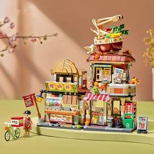 Panda Tea Shop Лимонный чай магазин складной вид на улицу модель головоломки маленькие гранулы китайские строительные блоки собранная игрушка подарок