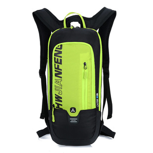 Outdoor Sports Backpack Men's Lightweight Cycling Bag Cross-country Running Mountaineering Hiking Bag Women's Water-repellent Ski Bag