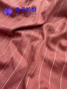 Spring and Summer TR Wide Strip 2cm SY0458 Shirt Set Kidsren's Clothing Shoes, Hats and Bags Factory Spot Wholesale
