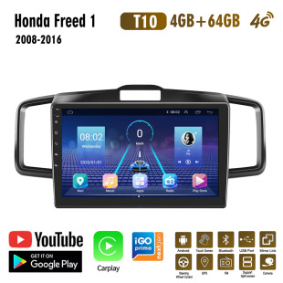 Suitable for Honda Fit 08-16 years car GPS Android navigator Bluetooth reversing image player