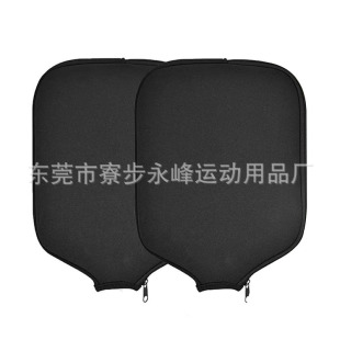 Sports Peak Beat Set Baseball Bat Set, Diving Material Peak Beat Set Anti-fall Protective Set