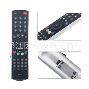 For Toshiba Tv Remote Control Ct-90298