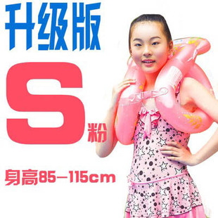 Swimming ring children adult baby armpit beginner swimming loebao adult life buoy equipment thickened 3-610 years old