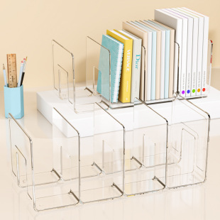 Acrylic Book Stand Reading Rack Book Stand Table Bookshelf Desktop Fixed Book Storage Artifact Transparent Storage Rack
