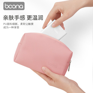 PU leather digital storage bag data cable charger headset U disk power bank portable mini digital bag