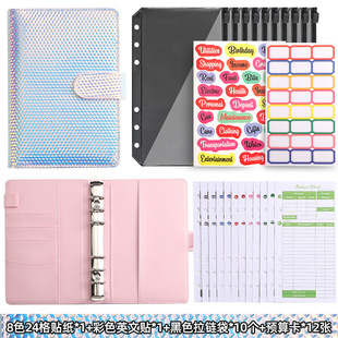 Spot Amazon Cross-border Creative Handbook a6 Macaron Notebook Trend Binder Notebook Handbook