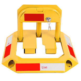 Octagonal parking lock modified car lock O-type parking lock car position lock compression-resistant parking space lock