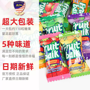 Adm Malaysian Flavor Fruit Gummy 500G/Bag High-Value Mixed Flavor Juice Candy Wholesale Candy Free Shipping