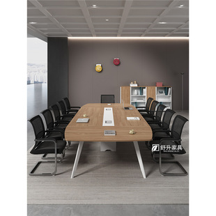 Office Conference Table Long Table Table and Chair Combination Simple Modern Conference Room Reception Training Workbench Negotiation Table