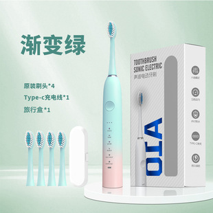 Young Couple suit Men and Women Soft Hair Automatic Electric Toothbrush Adult Rechargeable Student Sonic Waterproof