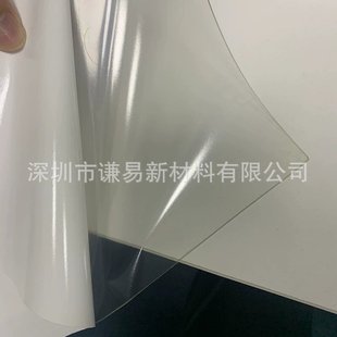 Factory die-cutting non-marking removable double-sided adhesive mobile phone bracket game handle with PU washing removable adhesive