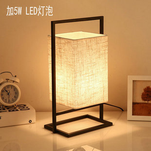 New Chinese Style Table Lamp Bedroom Bedside Wind-style Classic Simple Creative Living Room Study Warm Decorative Nightlight