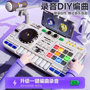 DJ player children's toys small piano baby electronic organ multi-function bluetooth rhythm music device gift 61