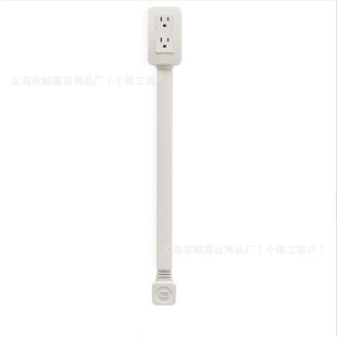 Новые трансграничные Electrical Outlet Extender розетки питания диван прикроватный расширитель