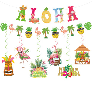 New Hawaiian Party Decoration Flag Banner Summer Beach Party Flamingo Theme Supplies Spiral Chandel