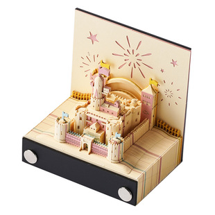 Cinderella's castle online celebrity Three-dimensional note book creative sticky note high-looking 3d paper carving girl birthday gift