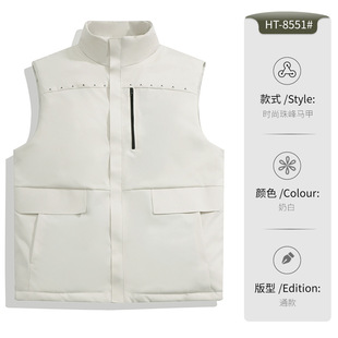 Autumn and Winter Thickened Fleece Vest Supermarket Tooling Group Advertising Volunteers Vest Working Clothes Printing