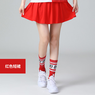 Square Dance Costume New Suit Performance Chorus Performance Costume Team Dance Costume Patriotic Activity 1928 One Piece