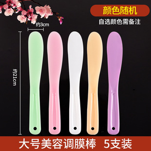 Beauty salon tray skin management beauty salon essential oil deployment small worker small size