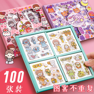 100 Handbook Sticker Set Kidsren's Cartoon Girl Heart Stickers Handbook Stickers Decorative Material Stickers