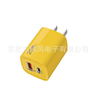 Little Changfang A C зарядное устройство pd20w быстрая зарядка 5v2a подходит для Apple, телефон Android 1pd 1usb многопорная розетка