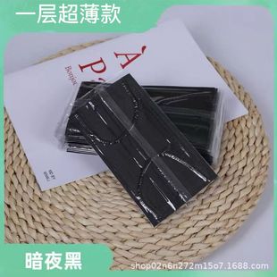 [Оптовая] Однослойная двухслойная маска тонкая супер дышащая, пыленепроницаемая и ультрафиолетовая одноразовая независимая упаковка маска