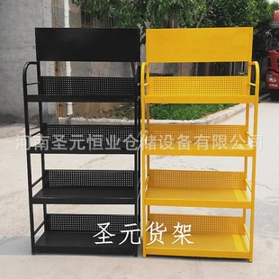 Oil shelf supermarket snack beverage shelf display rack US sewing agent car battery brake pads multi-layer display rack