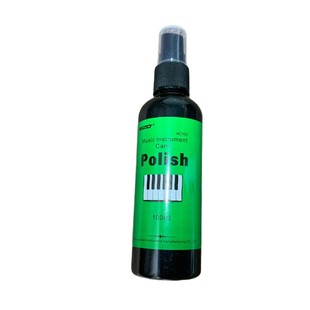 100ML восковой воды музыкальный инструмент осветлитель для фортепиано гитары очиститель уход Уход осветлитель деревянный музыкальный инструмент