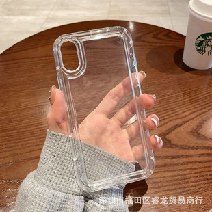 Применимо iphone16promax фоторамка чехол для телефона Apple 16 прозрачный 13/15 анти-падение защитный чехол pm