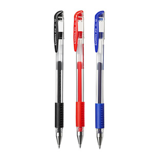 Comix gel pen signature pen 0.5mm student bullet black water pen office signature pen examination pen A1
