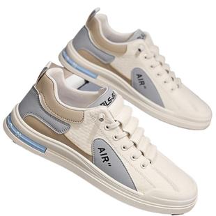 Casual Shoes Men's Slip-on Small White Shoes Casual Men's Shoes New Breathable Sports All-match Skate Shoes