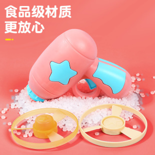 Luminous Bamboo Dragonfly Pistol Children's Toy Ejection Gyro UFO Plate Outdoor Flying Fairy Flying Vehicle Female Boy