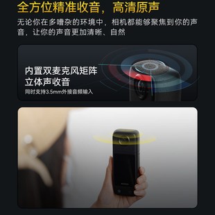 Big-eyed monkey trembles fast hand with goods live camera 4K super list captain endurance multi-position outdoor live camera