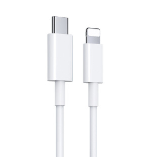 PD20w fast charging line is suitable for Iphone13 mobile phone charging line Apple 14 fast charging pd data line
