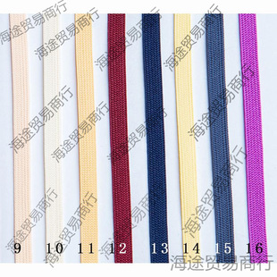 Sailor school uniform placard JK uniform panda line 6mm line in stock line sailor uniform placard webbing
