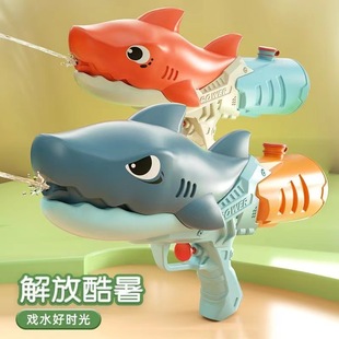 Summer Shark water gun toy large yellow duck beach toy water gun water toy stall wholesale