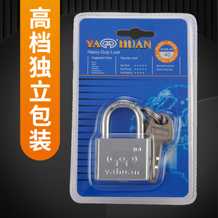Yahuan factory spot chrome-plated imitation stainless steel lock square blade single unlock outdoor anti-theft security padlock