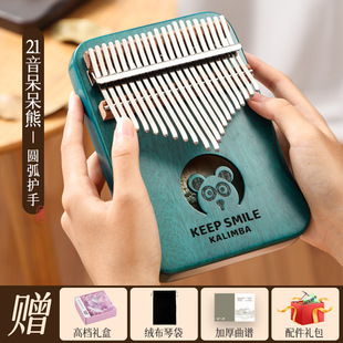 Hua Shu Thumb Piano kalimba 17 Tone 21 Tone Transparent kalimb Thumb Piano Crystal Finger Piano for Girls