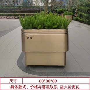 Outdoor wrought iron flower box combination commercial street fence flower bed coffee shop partition sales department stainless steel flower trough