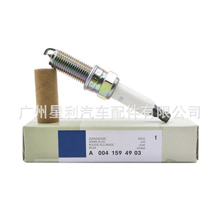 Cross-border hot A0041594903 for Mercedes-Benz C300 E260 SLK C- Class E-Class GLK300 spark plugs