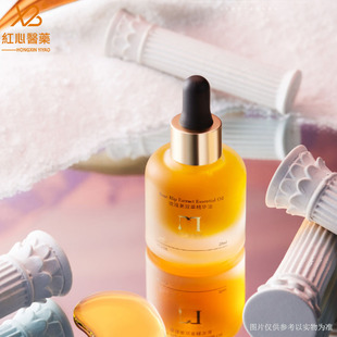 Factory in stock transparent round fat 20ml30ml dropper bottle essence sub-packaging glass bottle screw oil bottle wholesale