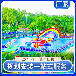 Children's large water park equipment manufacturers bracket pool swimming pool slide mobile inflatable castle rush through the door
