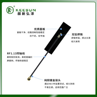 Factory direct WiFi6E/2dBi/Bluetooth module hard board patch PCB built-in antenna