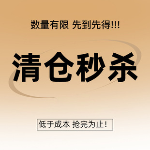 Cosmetics Makeup Welfare Products Clearance Tail Goods Inventory Wholesale Air Cushion Powder bb Cream Makeup Powder Base Makeup