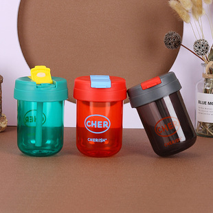 New Mini pier double drinking plastic cup transparent high-looking straw Cup outdoor portable simple portable portable cup