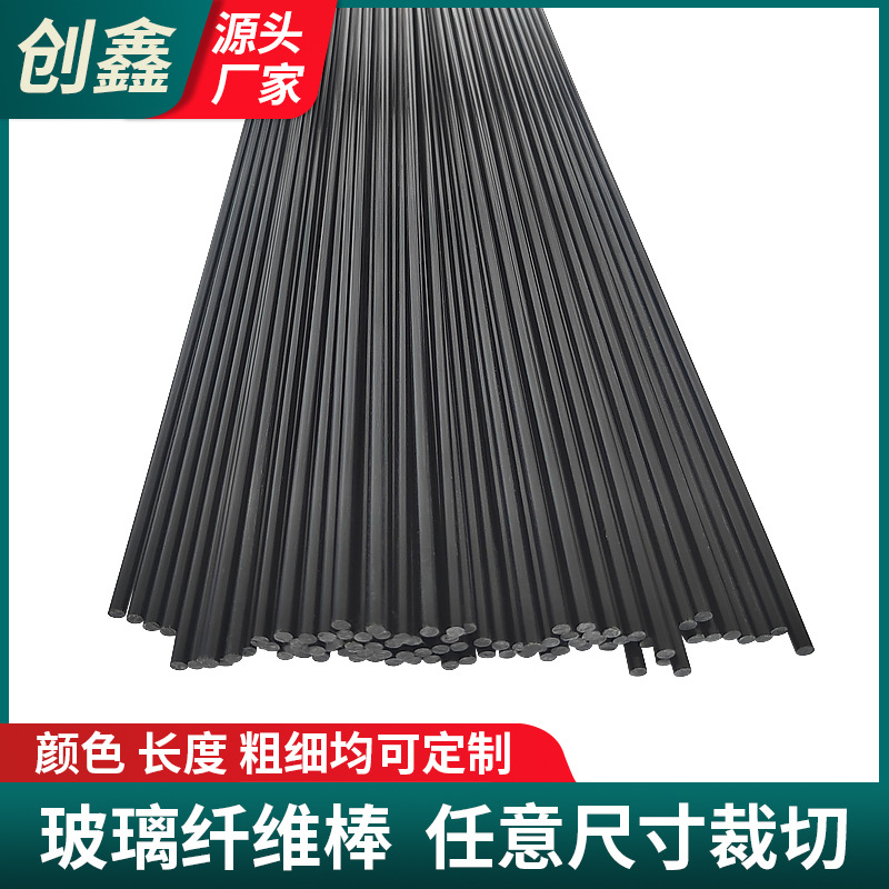 31 Tubes Carbone Flèches LOKE – 6.2mm ID, SP300-700, Pour Arc Compound/recurve, Chasse